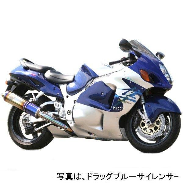 アールズギア フルエキゾースト ソニック用 リペアサイレンサー 07年以前 GSX1300R 真円カーボン (デュアル用 右側) SS02-02CF-XR JP店
