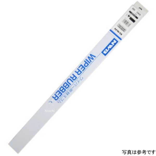 NWB(エヌダブルビー) グラファイトワイパーラバー 10本入 750mm 1箱(10本入) AS75GKN JP店