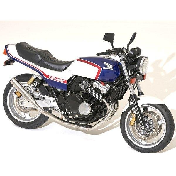 ドレミコレクション TYPE-X 塗装済み外装 Sあん抜きシートセット CB400SF NC39後期 CBX400F1型 青/白 ナローカウル仕様 22023-22030 JP店