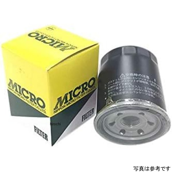 O5133 MICRO マイクロ オイルフィルター 15274-99587、15274-99786、15274-99787、15474-99787互換品 DSO-1 JP店