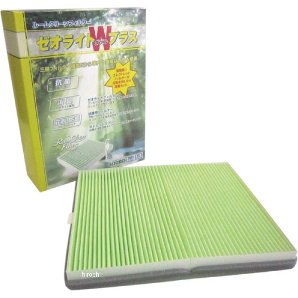 MICRO(マイクロ) ゼオライトWプラス エアコンフィルター C235-61-J6X互換品 RCF8845W JP店