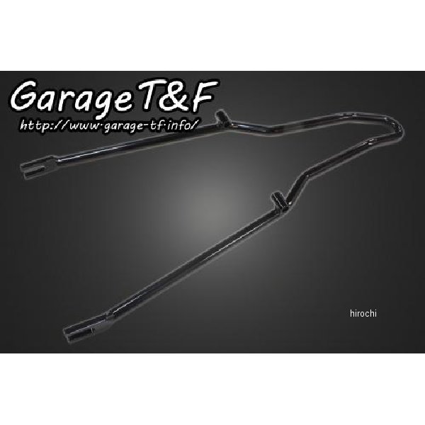 ガレージT＆F フラットフェンダー専用シーシーバー ショート ビラーゴ250 ブラック 602102 JP店