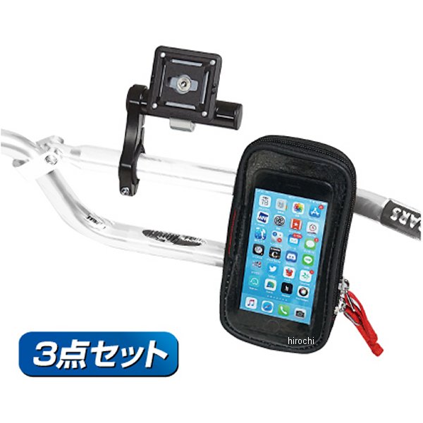 【メーカー在庫あり】 ラフ&ロード モバイルマウントセット ベーシック 3点 HH021MS JP店