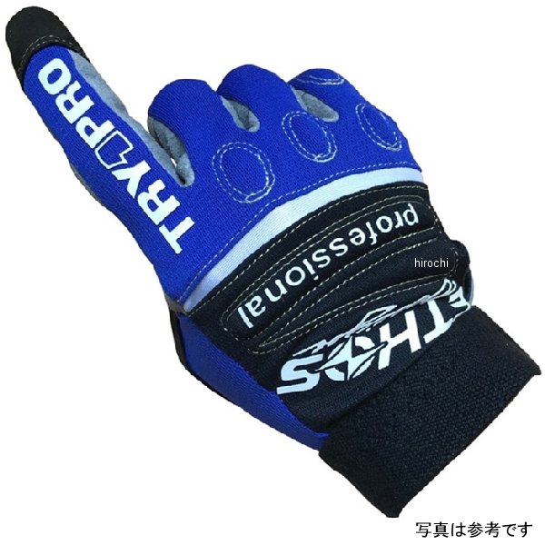 エトスデザイン ETHOS DESIGN TRY-1 TR82 PROグローブ ブルー Mサイズ T5282LM JP店