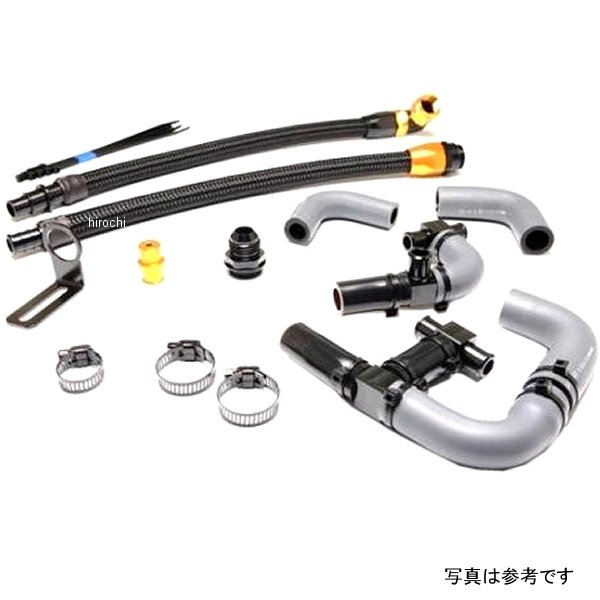 テラモト TERAMOTO アルファシステム SPキット 21年以降 CB1300SF/SB 4138-21-Z01 JP店