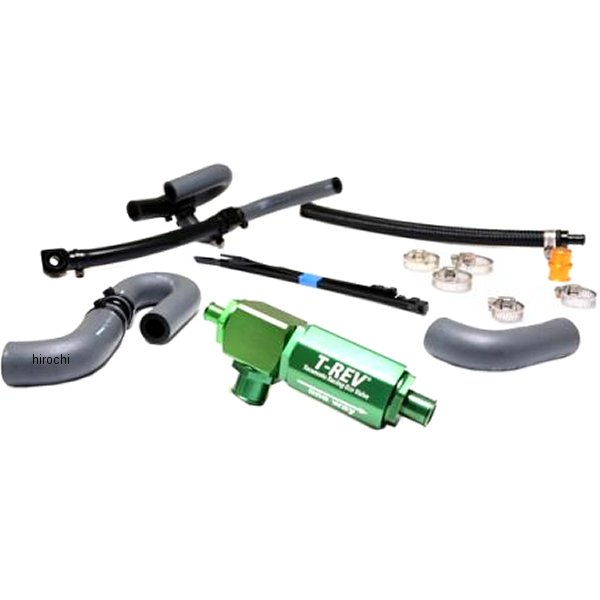 テラモト TERAMOTO T-REV アルファシステム Z650RS 8040 JP店｜株式会社ヒロチー商事 店 34,856円