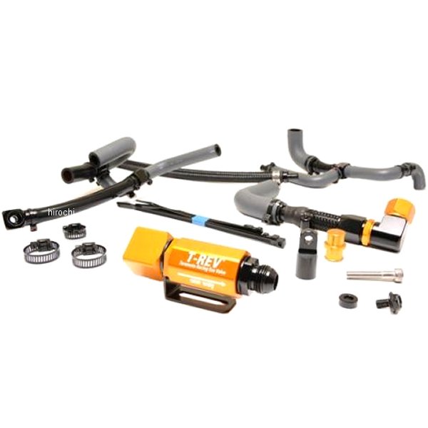 テラモト TERAMOTO T-REV アルファシステムSPフルキット Z650RS ゴールド SP-8045 JP店 43,758円