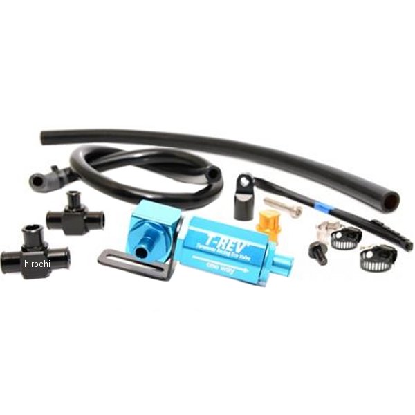 テラモト TERAMOTO T-REV アルファシステムSPフルキット HAWK11 青 SP-8502 JP店｜株式会社ヒロチー商事 店