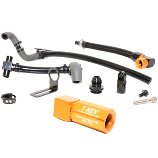 テラモト TERAMOTO T-REV アルファシステムSPフルキット CRF1100Lアフリカツインゴールド SP-8535 JP店