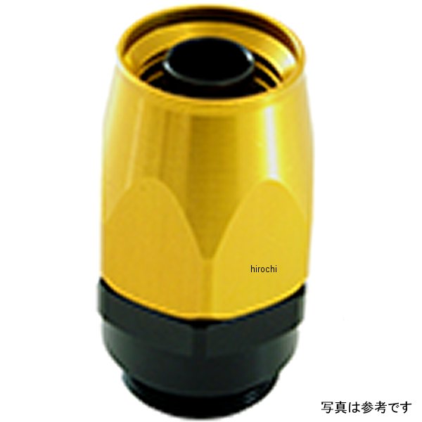 テラモト TERAMOTO ダイレクトコネクターNO.6 オールブラック仕様 TM2720-BK JP店