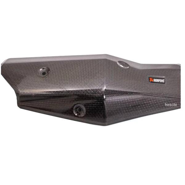 アクラポビッチ AKRAPOVIC リペアヒートシールド S-H7SO3-HRT用 カーボン P-HSH7SO1 JP店