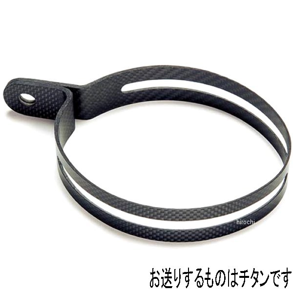 アクラポビッチ AKRAPOVIC サイレンサーバンド TYPE TR18 ヘックス チタン P-MCTR18 JP店