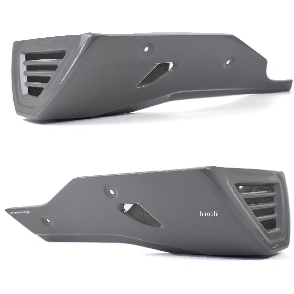 ピラミッドプラスチック Pyramid Plastics アンダーカウル 16年-23年 MT-10 NightFluoグレー 22170H JP店