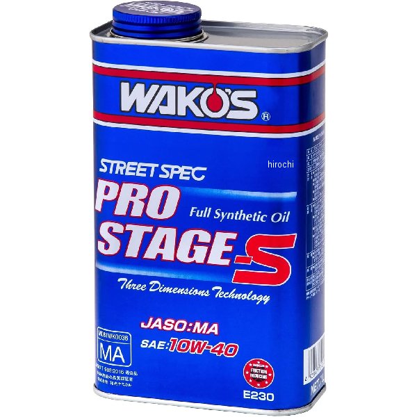 ワコーズ WAKO'S PRO-S-40 プロステージS 10W-40 1L 12本セット E230 JP店