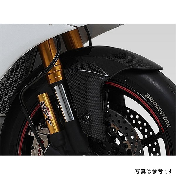 ヨシムラ フロントフェンダー 17年-22年 GSX-R1000/R 綾織カーボン 514-50A-0300 JP店｜株式会社ヒロチー商事 店 51,364円