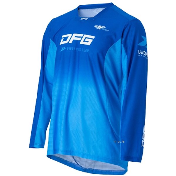【メーカー在庫あり】 ディーエフジー DFG ワークス ジャージ 青/ネイビー Lサイズ D3137 JP店