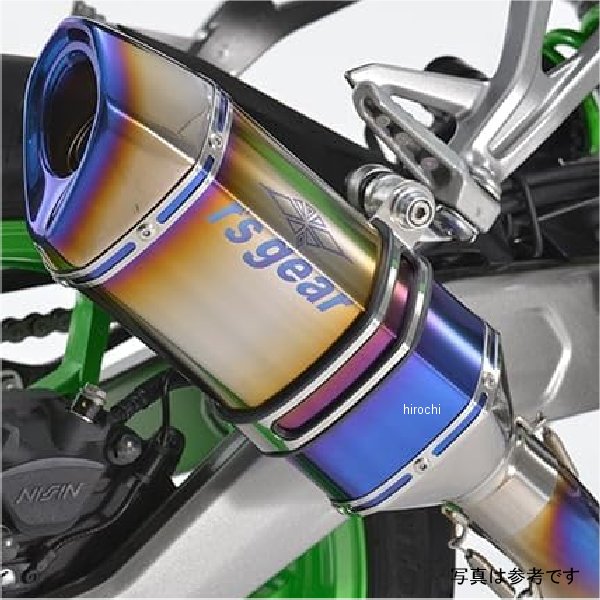 アールズギア rs gear GPスペック シングル フルエキゾースト 23年- NINJA ZX-4R SE チタンドラッグブルー GK44-T1SD JP店