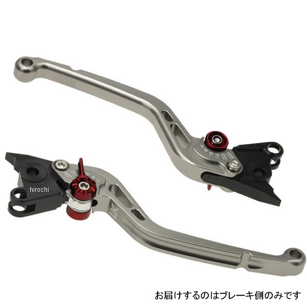 【メーカー在庫あり】 ユーカナヤ U-KANAYA ビレットブレーキレバー スタンダードタイプ ロング 16年以降 CRF1000L DCT チタン HO096-F18-0106 JP店