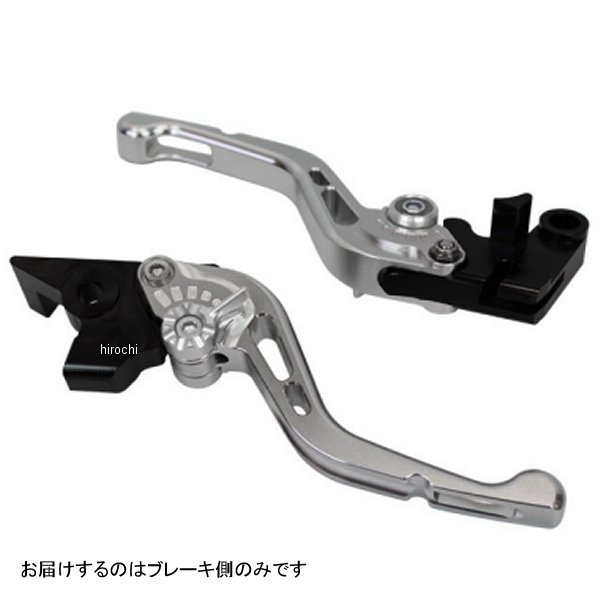 【メーカー在庫あり】 ユーカナヤ U-KANAYA ビレットブレーキレバー GPタイプ ショート 16年以降 CRF1000L DCT シルバー HO096-F18-0603 JP店