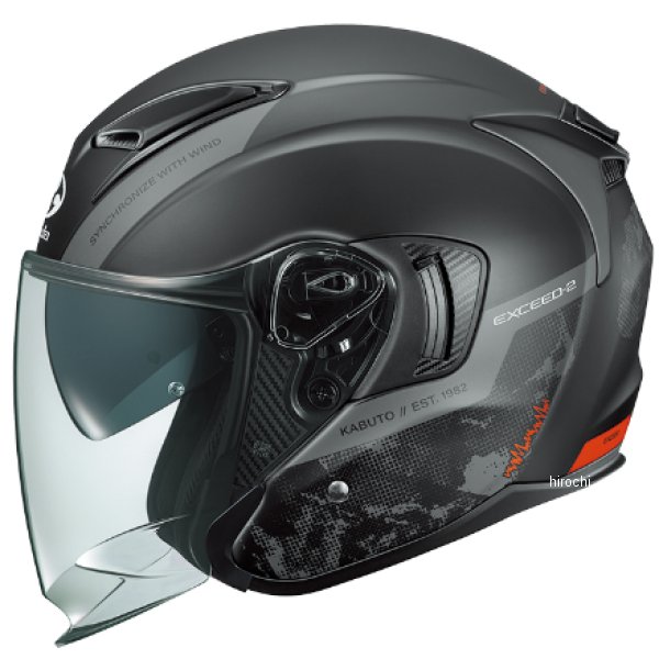 【メーカー在庫あり】 オージーケーカブト OGK KABUTO EXCEED2 DUNE フラットブラック Lサイズ 4966094628918 JP店 28,092円