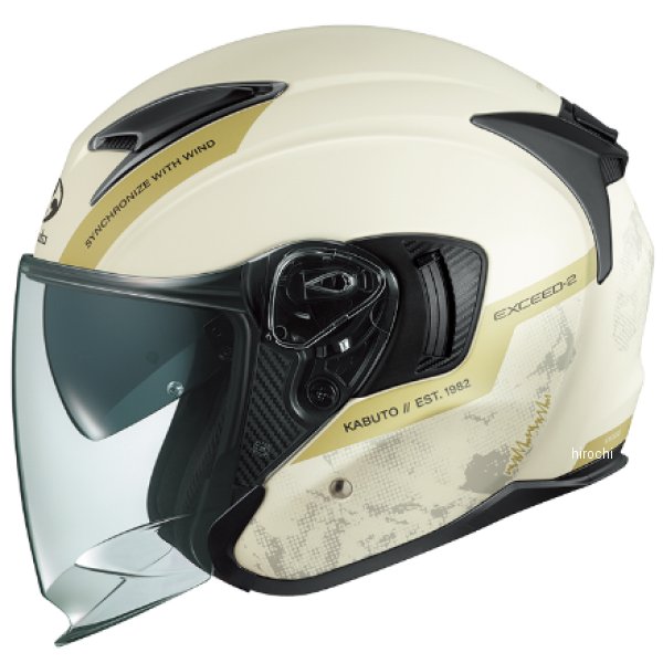 オージーケーカブト OGK KABUTO EXCEED2 DUNE フラットアイボリー XSサイズ 4966094628932 JP店