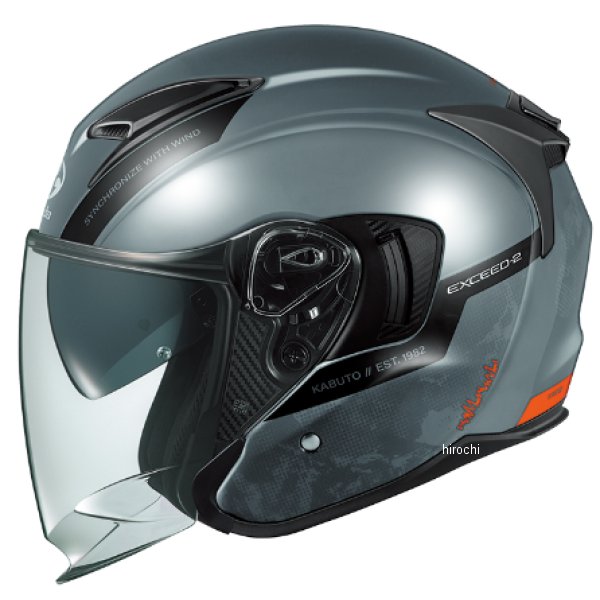 【メーカー在庫あり】 オージーケーカブト OGK KABUTO EXCEED2 DUNE グレーネイビー Mサイズ 4966094629007 JP店｜株式会社ヒロチー商事 店