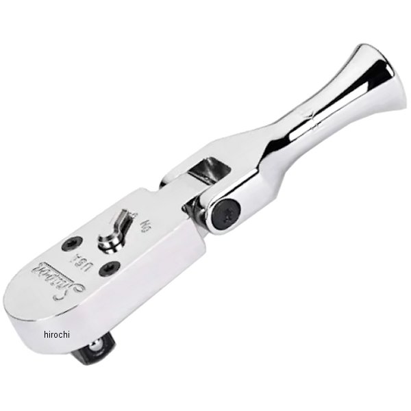 【USA在庫あり】 スナップオン Snap-on スタビーハンドルフレックスヘッドラチェット 3/8インチドライブ FKF100 JP店