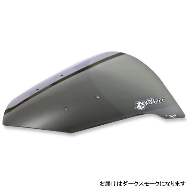ゼログラビティ ZERO GRAVITY スクリーン SR 14年-18年 CBR650F ダークスモーク 2044519 JP店