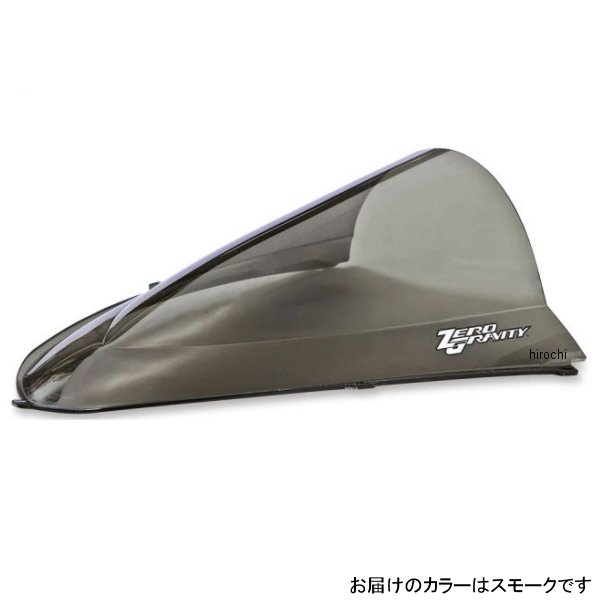 ゼログラビティ ZERO GRAVITY スクリーン DB 21年-22年 アプリリア RS660 スモーク 1696202 JP店