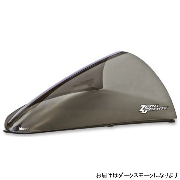 ゼログラビティ ZERO GRAVITY スクリーン SR 21年-22年 アプリリア RS660 ダークスモーク 2096219 JP店