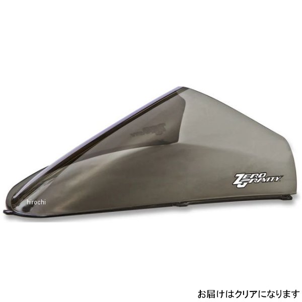 ゼログラビティ ZERO GRAVITY スクリーン MARC1 21年-22年 アプリリア RS660 クリア 2596201 JP店