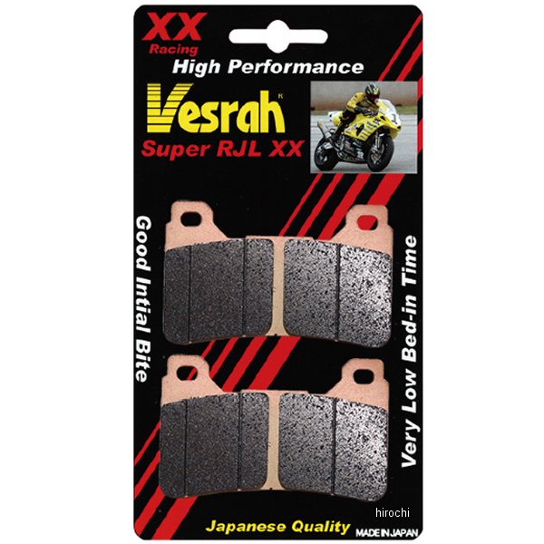 ベスラ Vesrah ブレーキパッド レーシング シンタードメタル 10年-16年 CBR600RR/1000RR VD-170XX JP店