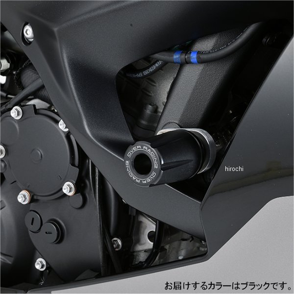 オーヴァー OVER フレームスライダー 24年 ZX-6R 黒 59-77-01B JP店