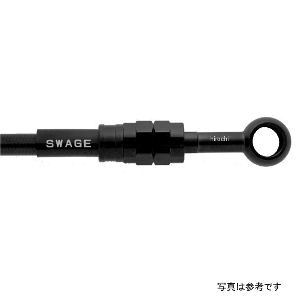 【メーカー在庫あり】 スウェッジライン プロ SWAGE-LINE PRO リアホースキット ステン黒/黒 23年 GB350 BTPB0057R JP店