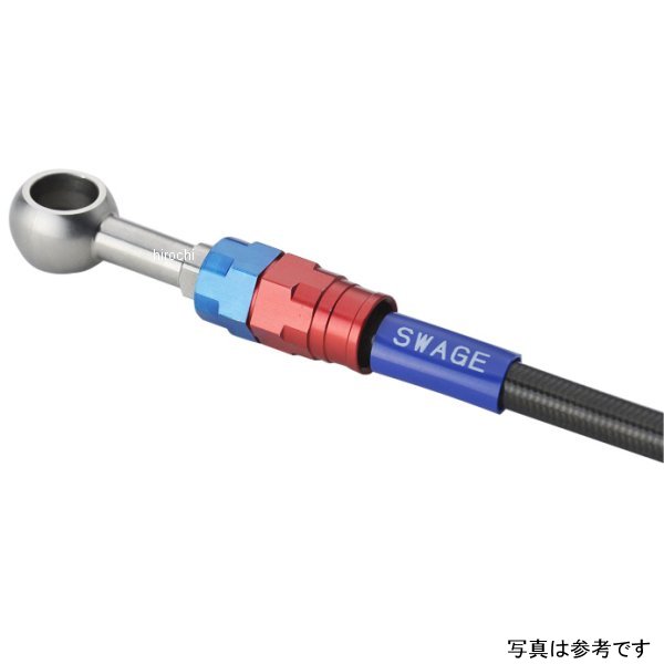 【メーカー在庫あり】 スウェッジライン プロ SWAGE-LINE PRO フロントホースキット 赤/青/黒 23年 GB350 SAPB0057FS JP店|株式会社ヒロチー商事 店