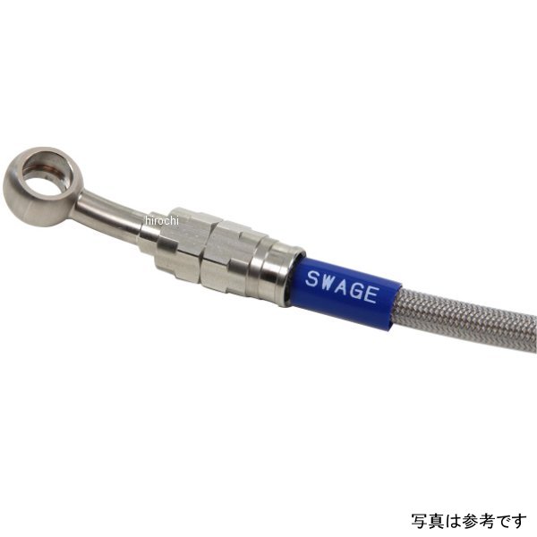 【メーカー在庫あり】 スウェッジライン プロ SWAGE-LINE PRO リアホースキット ステン/クリア 23年 GB350 STP0057R JP店