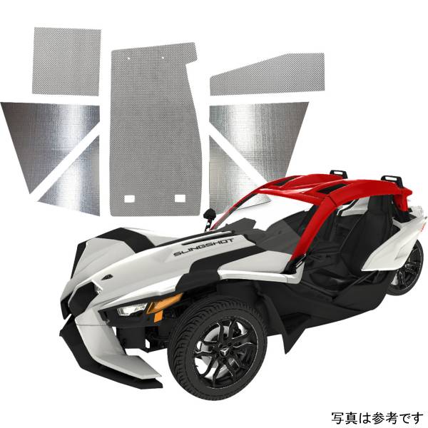 【USA在庫あり】 ディーイーアイ DEI UTV ヒートシールドキット 20年-23年 ポラリス Slingshot R 0521-2101 JP店