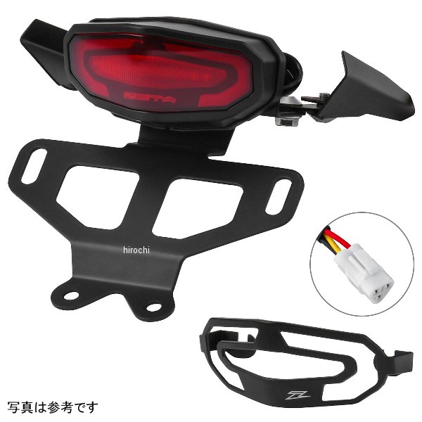 【メーカー在庫あり】 ジータ ZETA LEDラインテールホルダーキット 18年- セロー250 レッド F5959 JP店