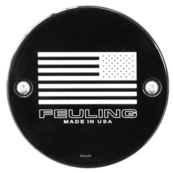【メーカー在庫あり】 FEULING フューリング リバースアメリカンフラッグ ポイントカバー 2穴 グロスブラック 9134 JP店