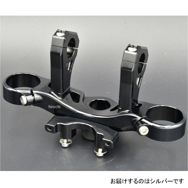ウッドストック WOODSTOCK バーハンドル用ステム上下セット 17年以降 Z900RS シルバー BHTB-SSU-K36-SL JP店