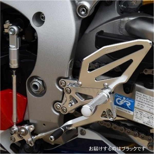 ウッドストック WOODSTOCK バックステップキット 17年以降 CBR1000RR SP 黒 WBS-H13SP-BB JP店