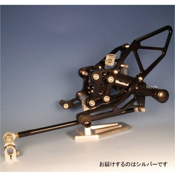 ウッドストック WOODSTOCK バックステップキット 06年以降 ZZR1400 ABS シルバー WBS-K16-SL JP店｜株式会社ヒロチー商事 店