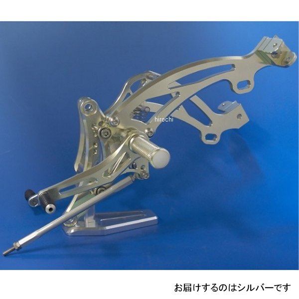 ウッドストック WOODSTOCK バックステップキット タンデム仕様 ゼファー750 シルバー WBS-K21-TS JP店｜株式会社ヒロチー商事 店