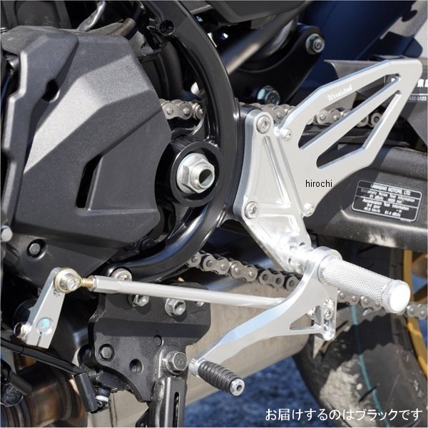 ウッドストック WOODSTOCK バックステップキット 22年 Z650RS オールブラック WBS-K39RS-BB JP店