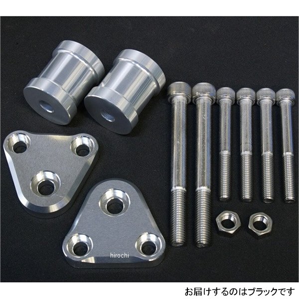 ウッドストック WOODSTOCK エンジンハンガー 2点セット ゼファー750 黒 EHB-K21-BK2 JP店|株式会社ヒロチー商事 店