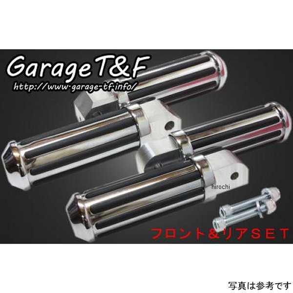 ガレージT＆F レールフットペグ フロント&リアSET ドラッグスター400 DS400FP08 JP店