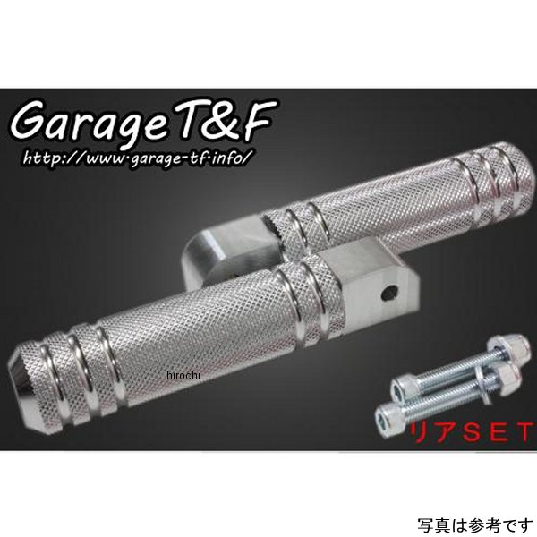 ガレージT＆F アルミフットペグタイプI リアSET 01年-08年 シャドウ400 ポリッシュ SHA400FP26B JP店