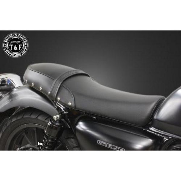 ガレージT&F スタッド付きダブルシート スムース GB350(GB350S取付不可) 606129 JP店|株式会社ヒロチー商事 店