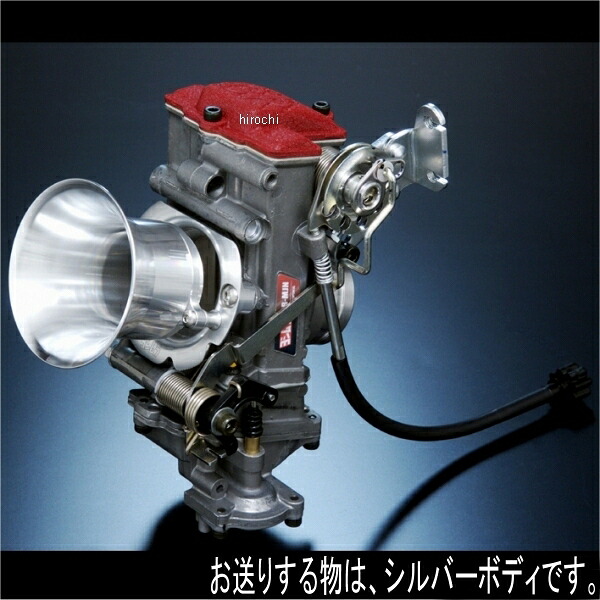 ヨシムラ FCR-MJN39キャブレター DUAL STACK FUNNEL仕様 00年以前 SR500、02年以前 SR400 シルバー 769-351-2501 JP店