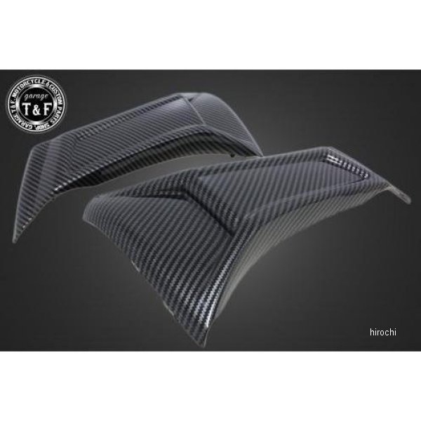 ガレージT＆F サイドフォームカバー カーボン柄 レブル250 9036CF JP店